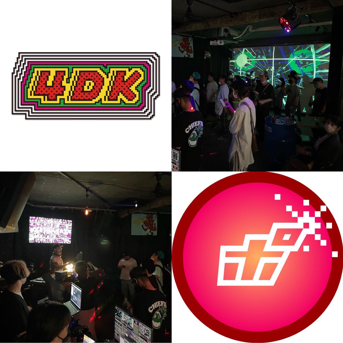 DJフクタケ tweet media