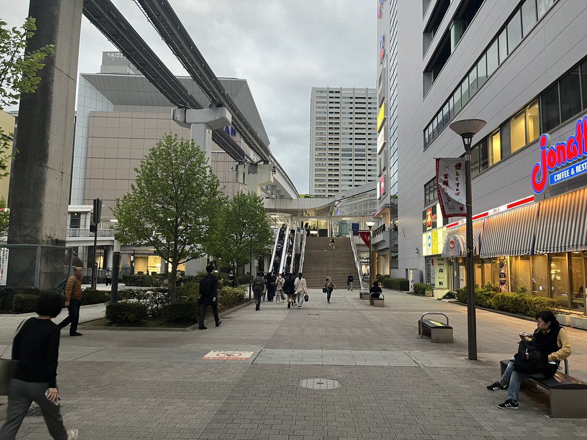 ミンタ・ナナリボ tweet media