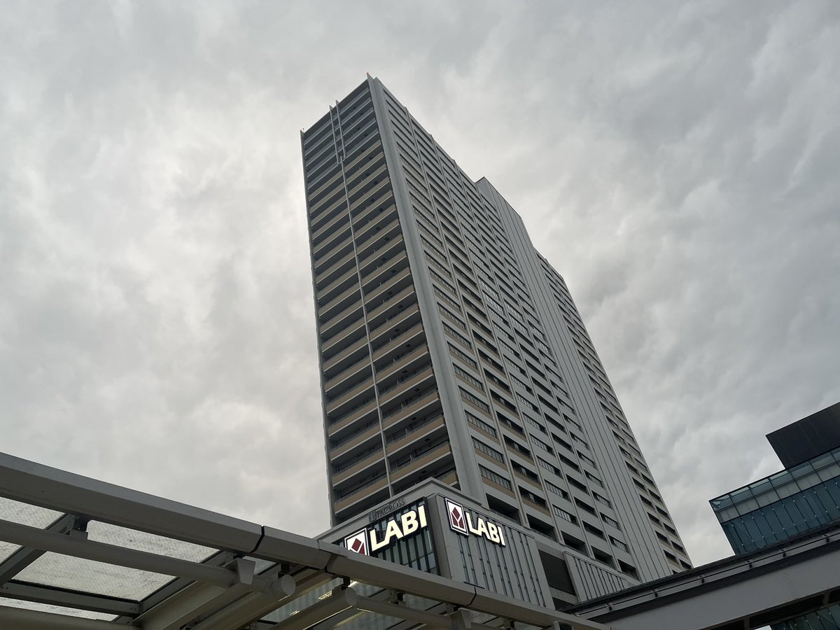 ミンタ・ナナリボ tweet media