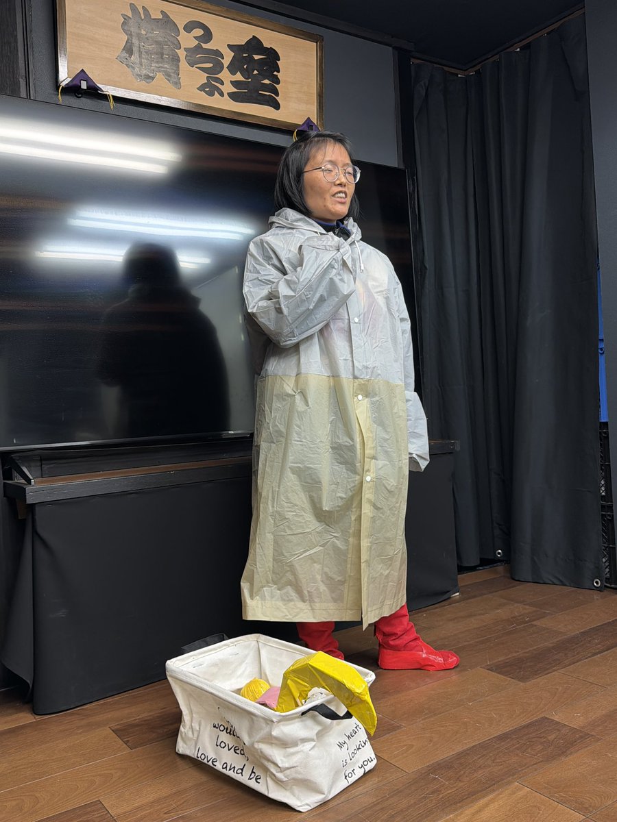 maoshan87 tweet media