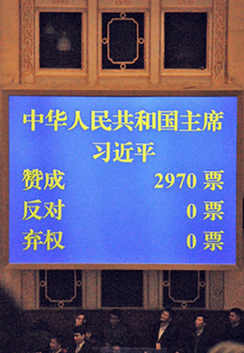 はるぶー🍡【打診棒豚、マンション管理】 tweet media