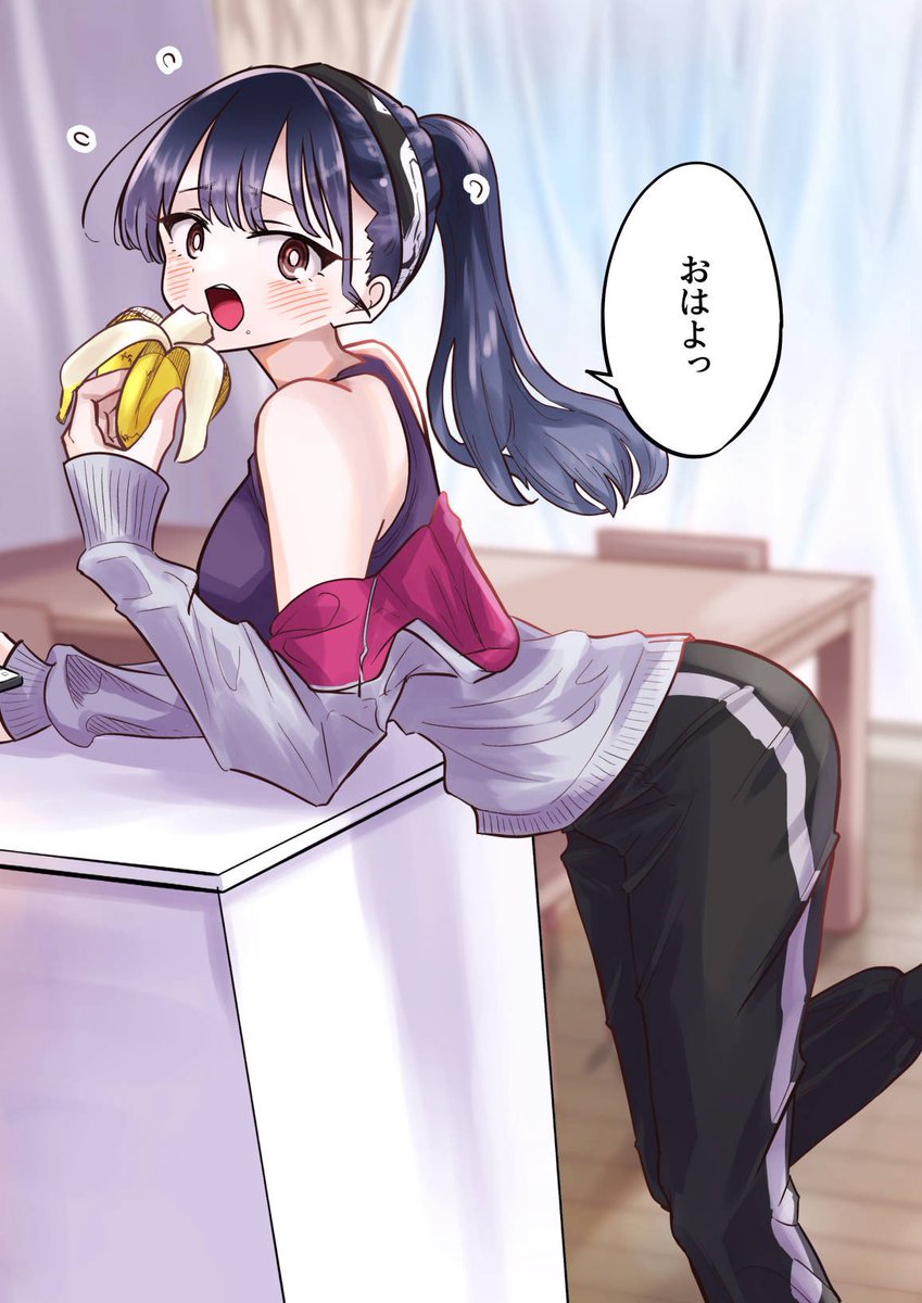 m2bou_sabu's tweet photo. ☀️🍌 https://t.co/pC32AUzKLc