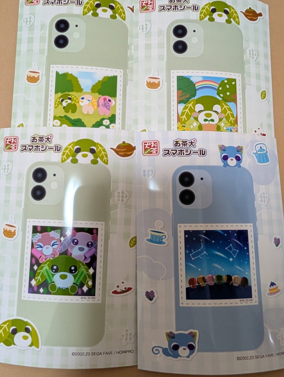 すず取引垢 tweet media