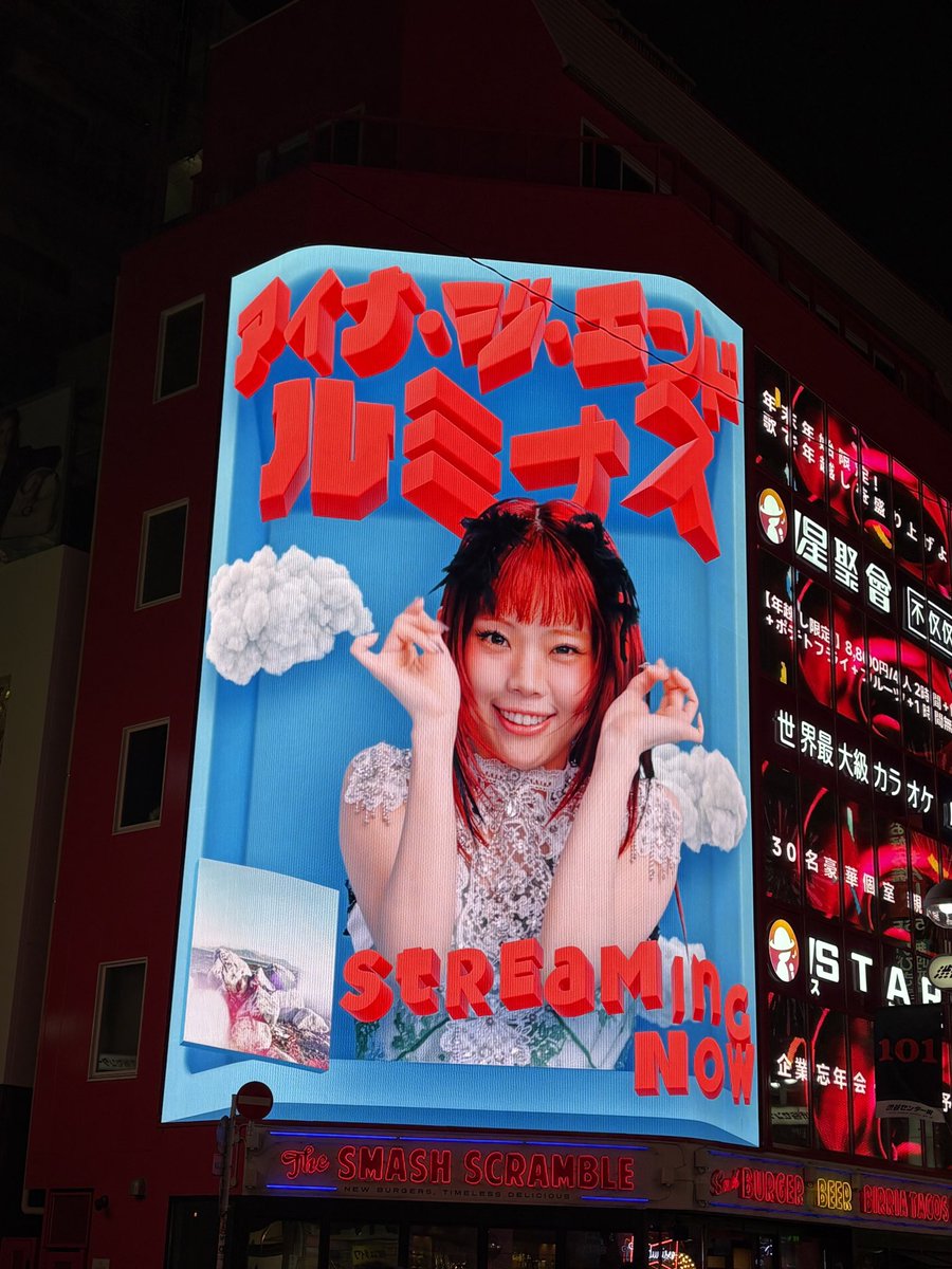 ひろぽん tweet media