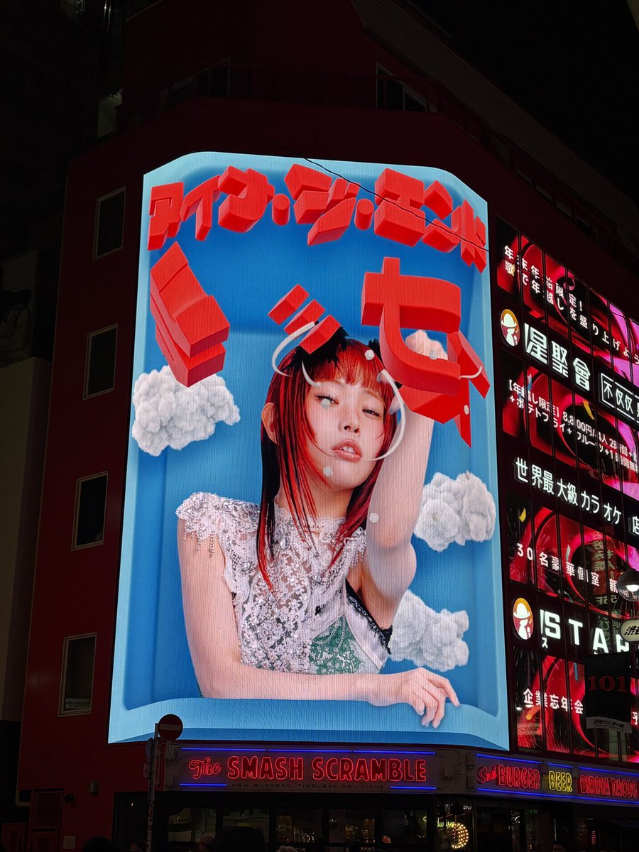 ひろぽん tweet media