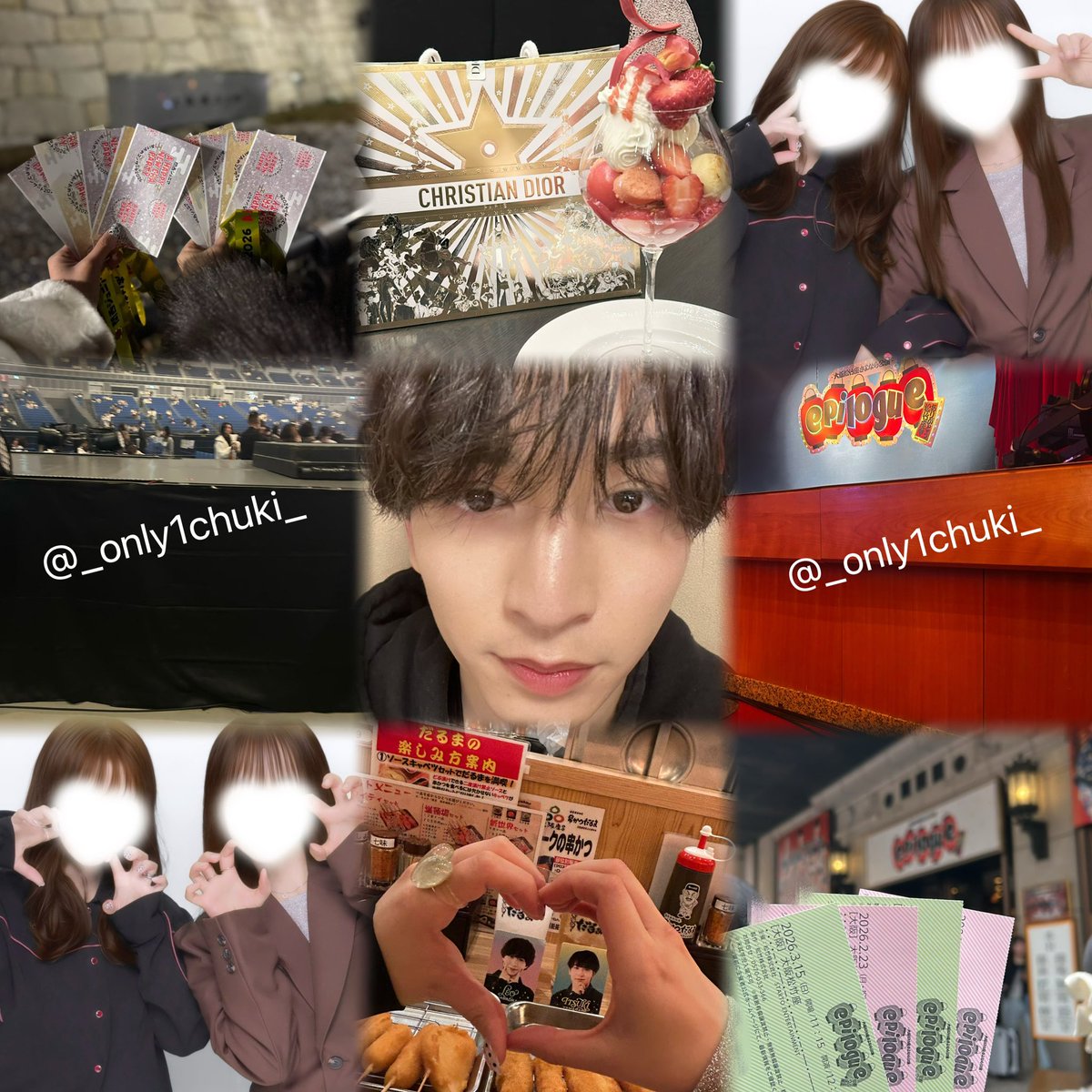 みむ🔔 tweet media