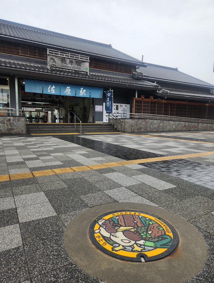 hiroshiojigo(AG名ベル@bellhk1230) tweet media