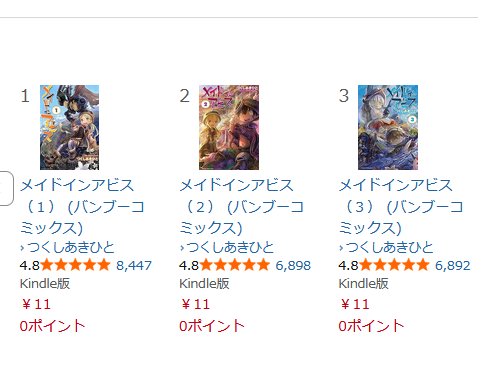 ﾘﾛ氏/LiloSHI tweet media