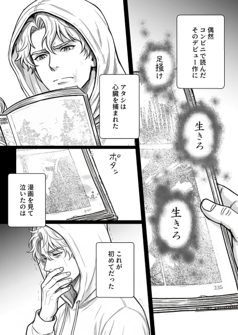 (2/5) 