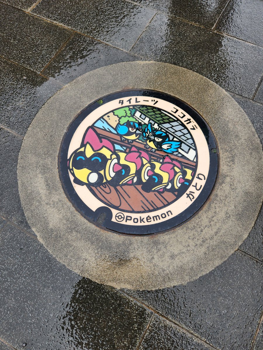 hiroshiojigo(AG名ベル@bellhk1230) tweet media