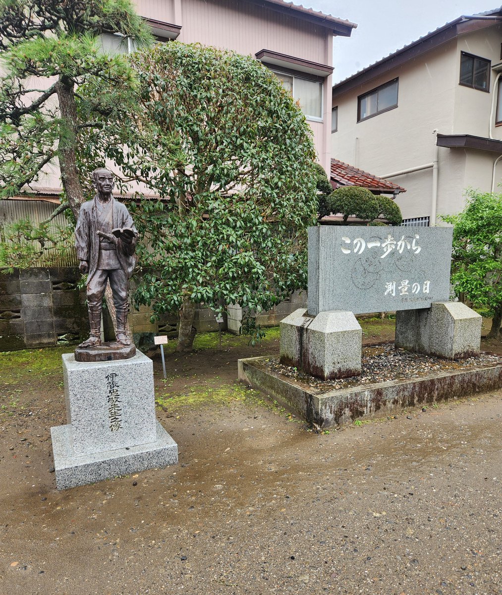 hiroshiojigo(AG名ベル@bellhk1230) tweet media