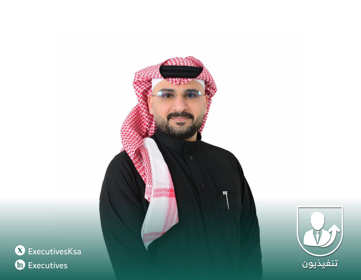 تعيين الأستاذ عبدالعزيز العنزي (مديرًا لإدارة مشاريع تقنية المعلومات في مطار الملك سلمان الدولي).

◉ يتمتع الأستاذ عبدالعزيز العنزي بخبرة تمتد لأكثر من 15 عامًا في مجالات إدارة المشاريع والتحول الرقمي وحلول تقنية المعلومات في قطاعي الطيران والتأمين. شغل خلالها عدة مناصب قيادية،