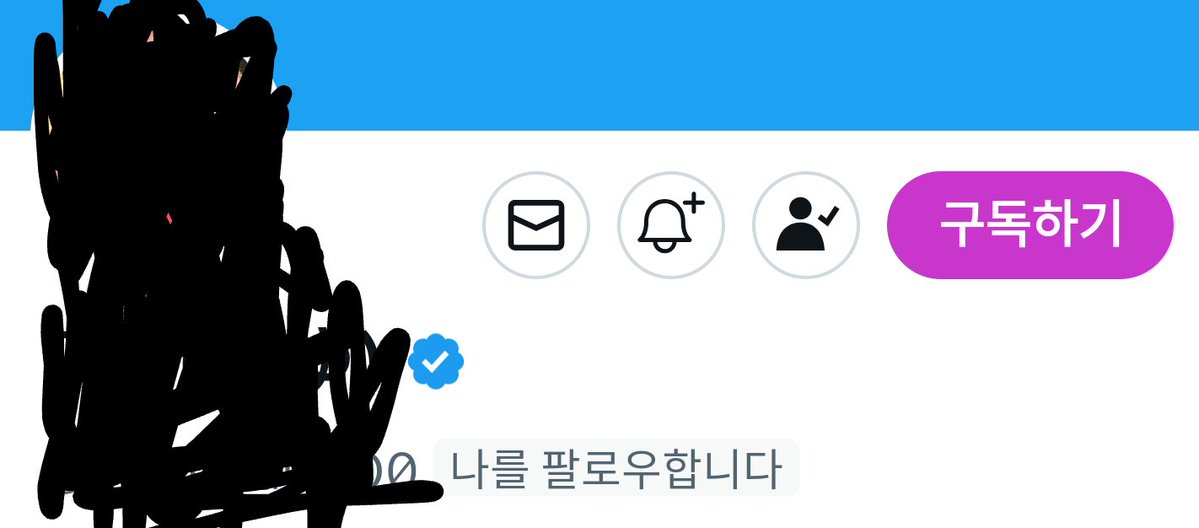 해삼 한 토막에 소주 두병! tweet media