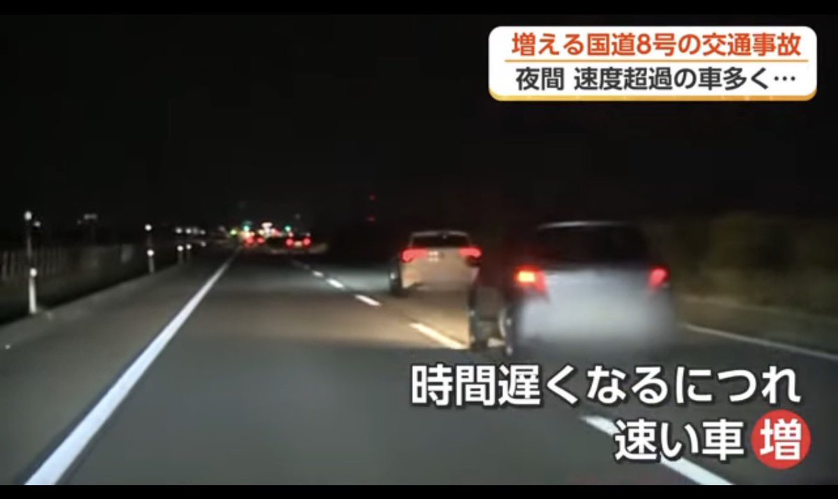 富山 圏域情報（情報提供受付中） #がんばれ北陸 tweet media