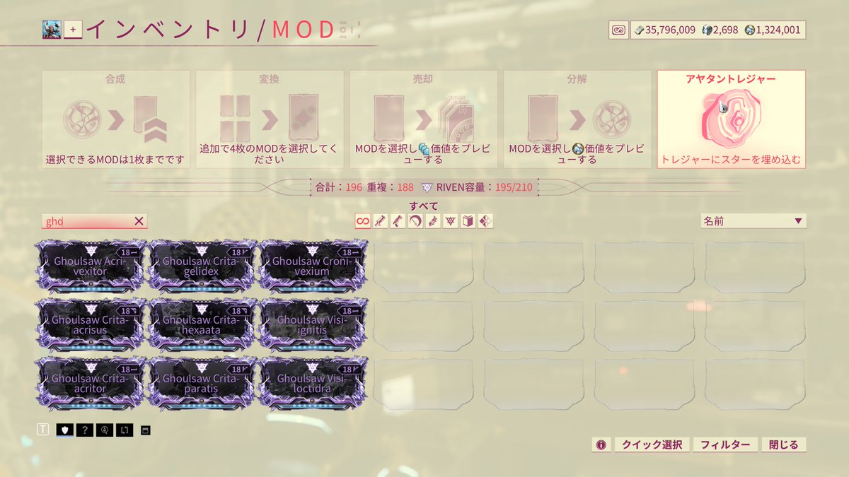 こばると tweet media