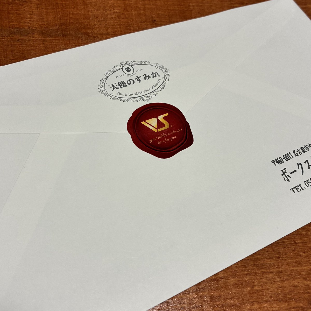 わせい tweet media