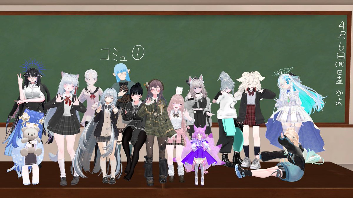 VRCスクール【公式X】 tweet media