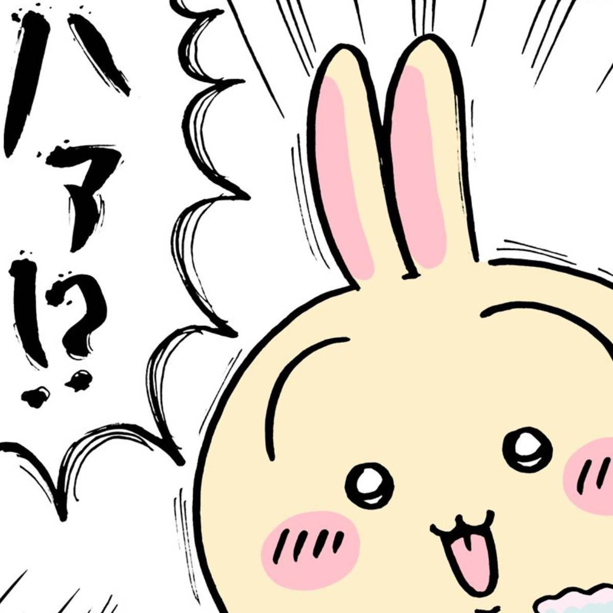 しゅまー tweet media