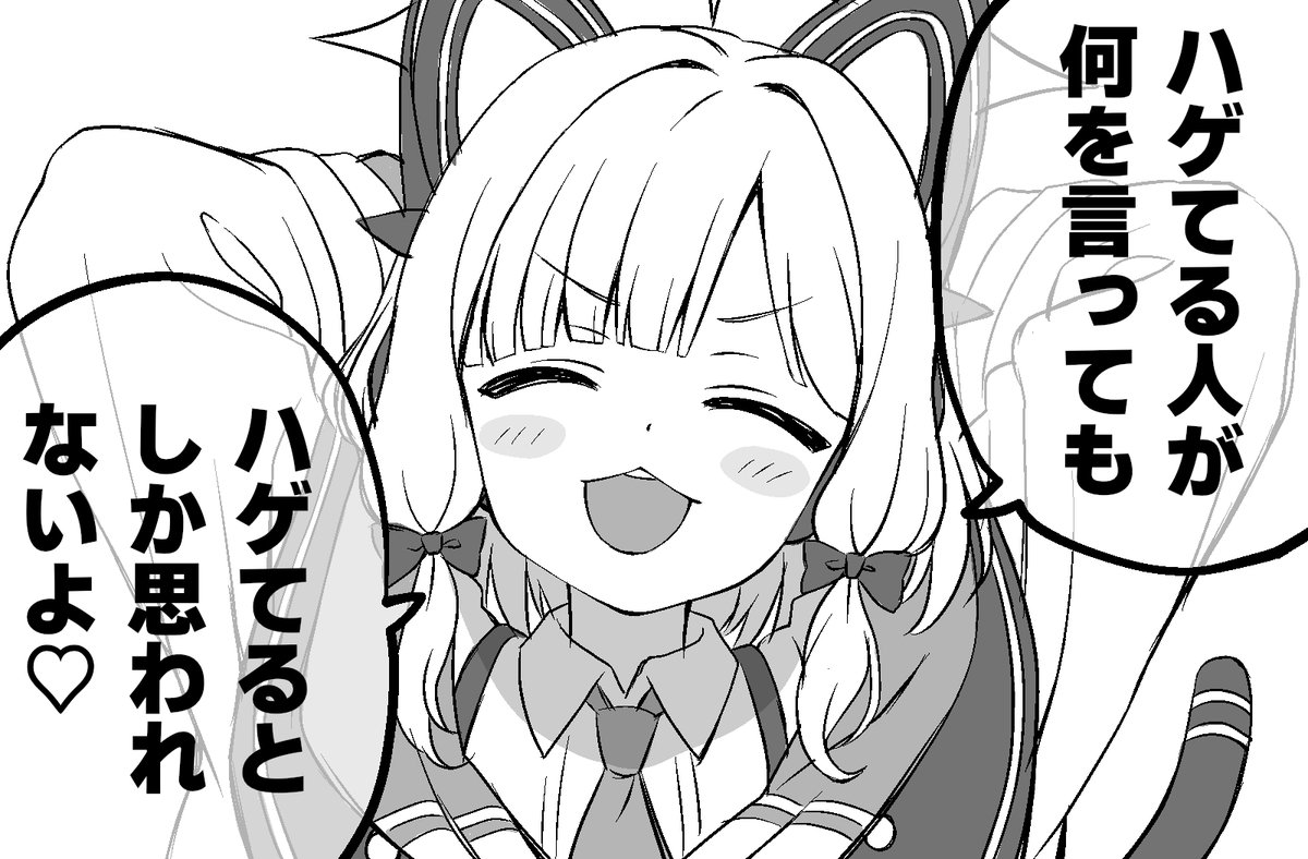 buta🐖🐖🐖 tweet media