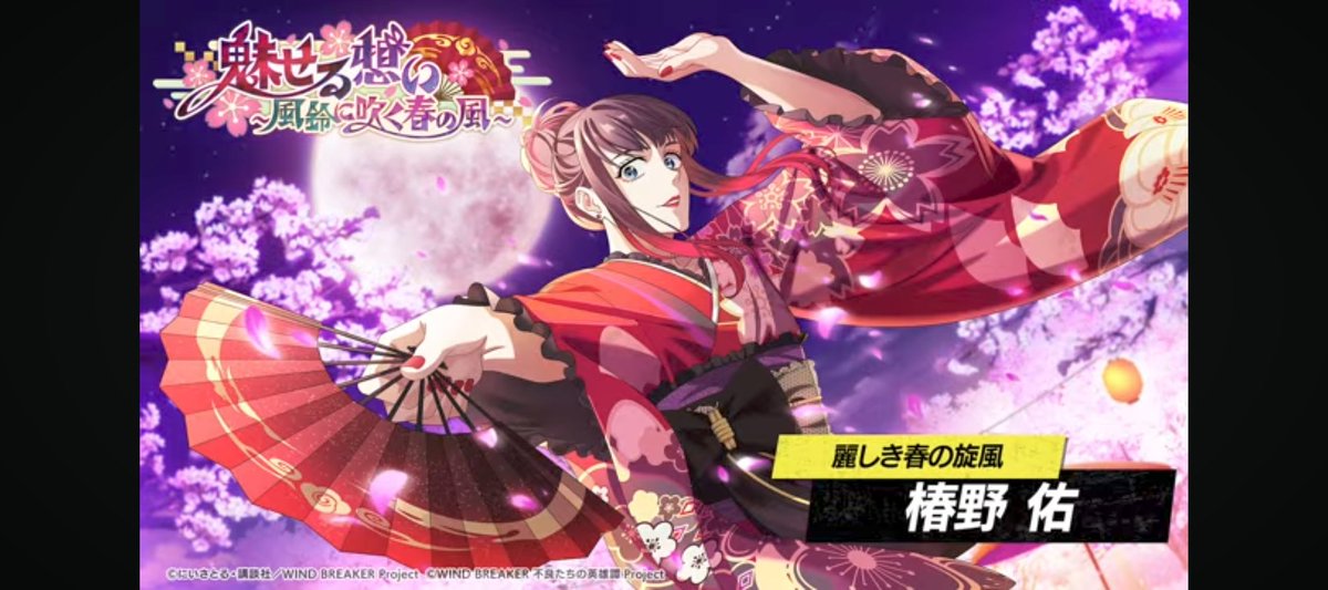 Hyon🐥 tweet media