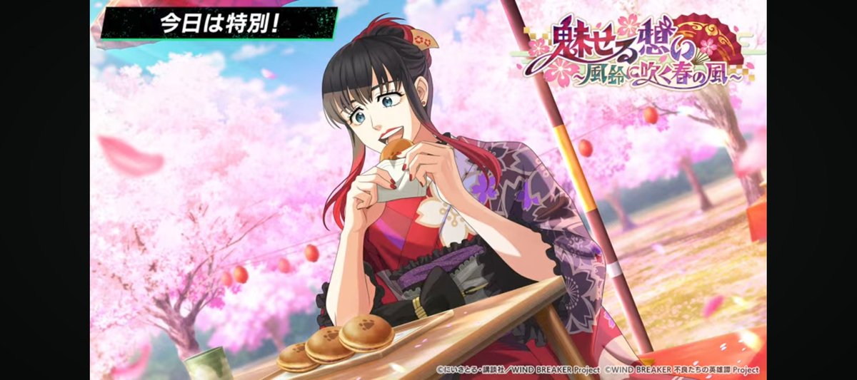 Hyon🐥 tweet media