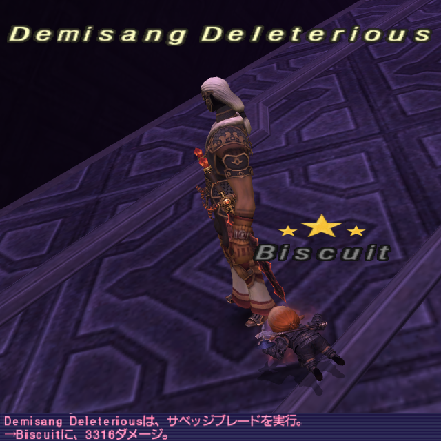 ゆうみな＠FF14/FF11(Fenrir) tweet media