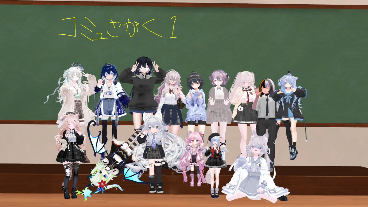 VRCスクール【公式X】 tweet media