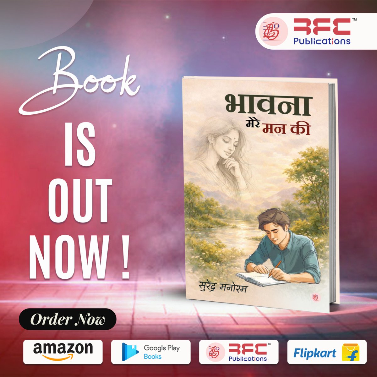 BFC-Publications tweet media