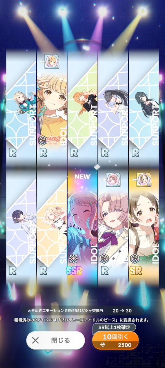 りょうニャン tweet media