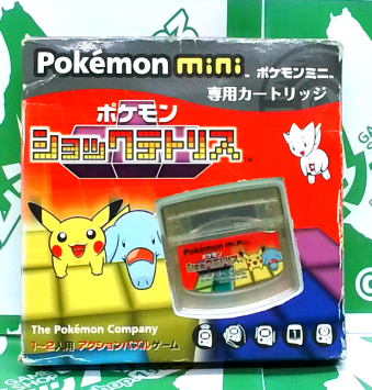 ゲームショップ1983@限界ゲームショップ tweet media