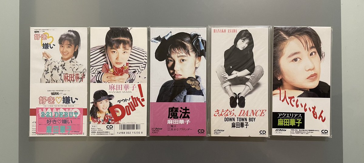 はにまげ tweet media