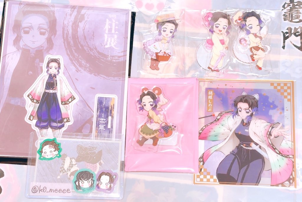 うめ子🌸 tweet media