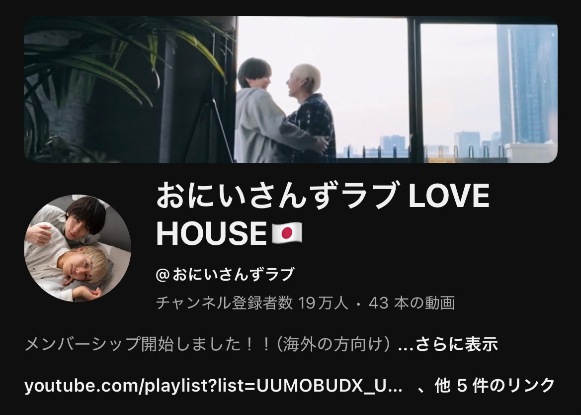 ゆき️🍀.*🦋 tweet media