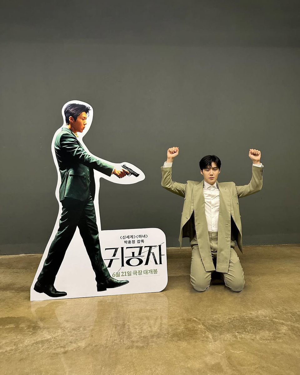 unxilthen_'s tweet image. #slow
탐라에 계신 트친분들,,!!
제가 현재.. 고3... 수험생 이슈로 
현생이 너무너무 바쁩니다!!ㅠㅠ
그래도 4/12 팬미팅도 가고, 중간 끝나면 비통도 또 볼거라! 
썰지말고 기다려주시면 감사하겠습니다🥺🥺
틈 날 때 많이 들어와서 맘찍하고 소통할게요🫶🏻
트친님들 항상 아랑합니다❤️