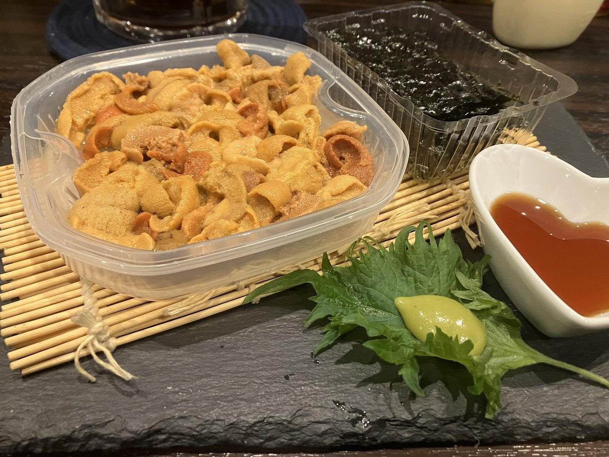 エクソン tweet media