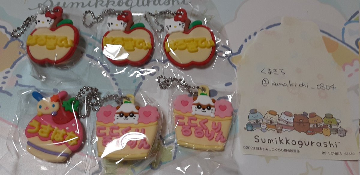 くまきち🐱🦀🥷🐮 tweet media