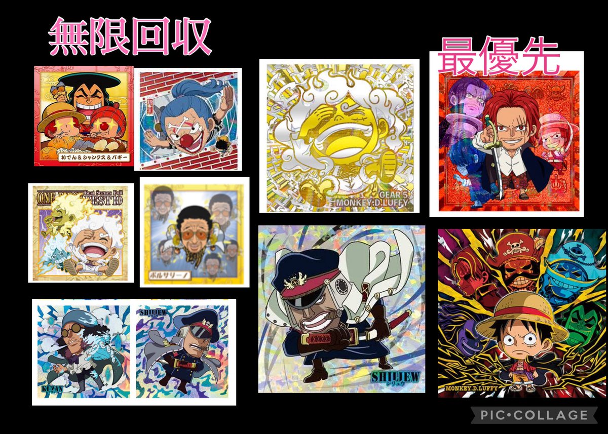 あんそく取引垢 プロカ必須 tweet media