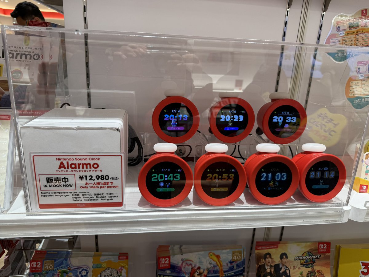 ぱぱさん⭐︎Office AxD⭐︎papa's Bar tweet media