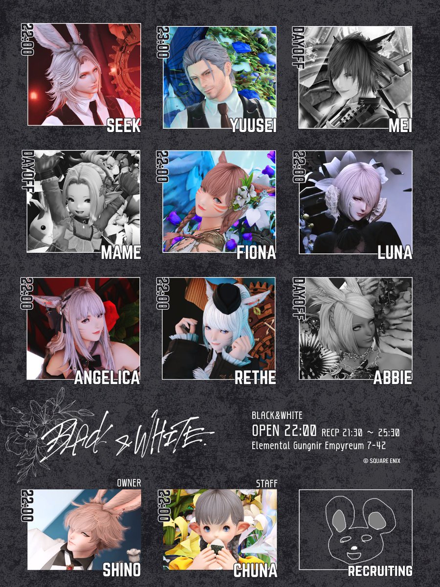 【FF14有料対話店】BLACK&WHITE tweet media