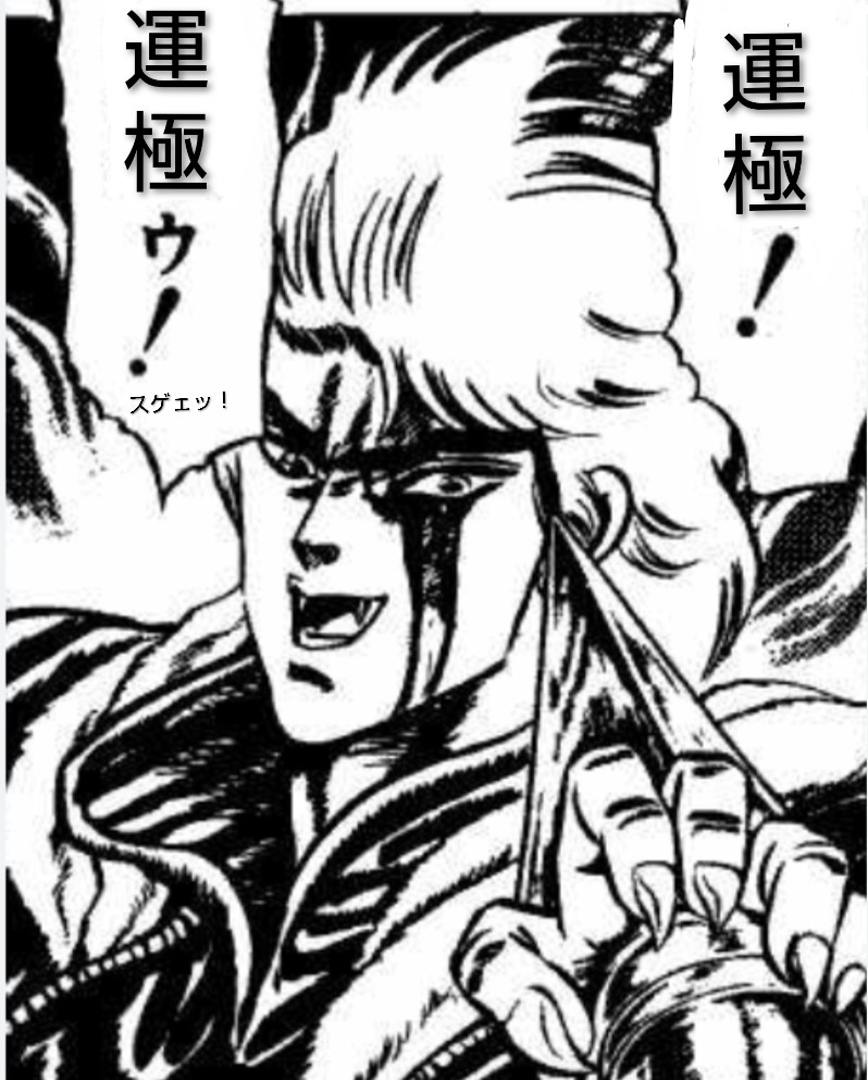 エクセリーゼ tweet media