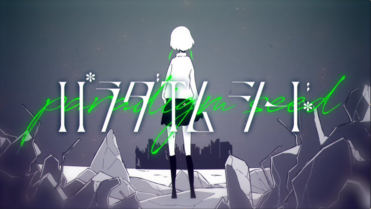 chicmeat tweet media