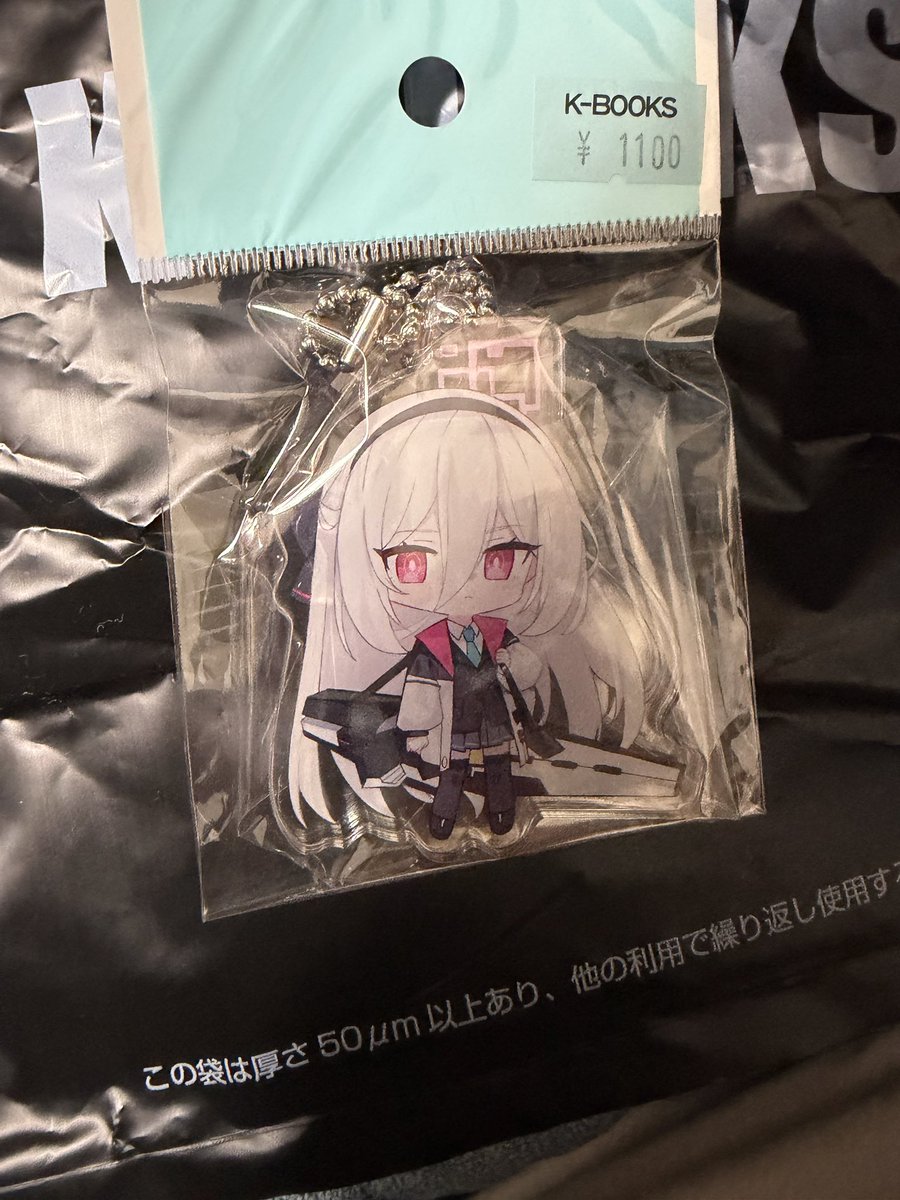 トーカ tweet media