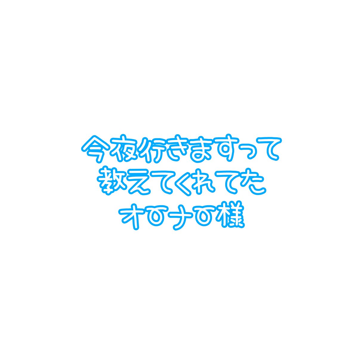 しあさん tweet media
