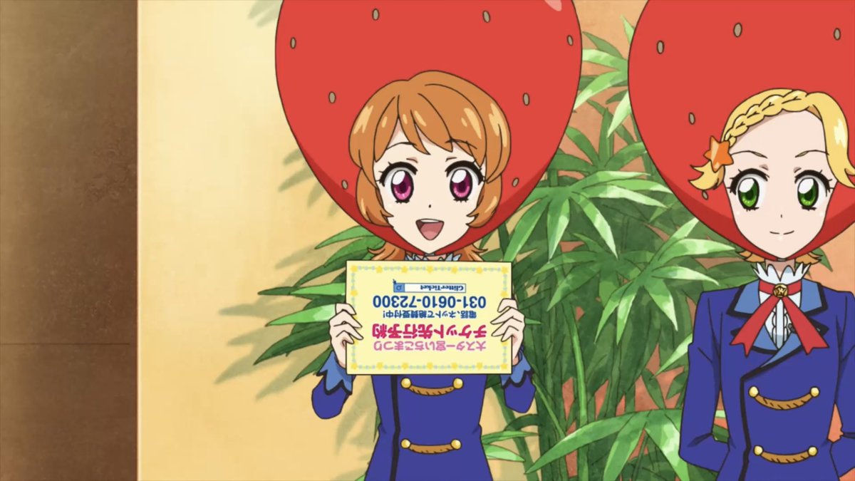 ゆずは tweet media