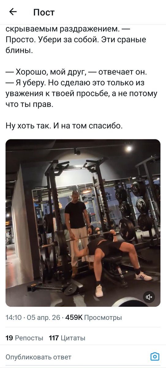 Qeizo's tweet photo. @Ulianalive Зря вы высовывались с ним, ребят. Там очень много интересного https://t.co/2dHijDudiH
