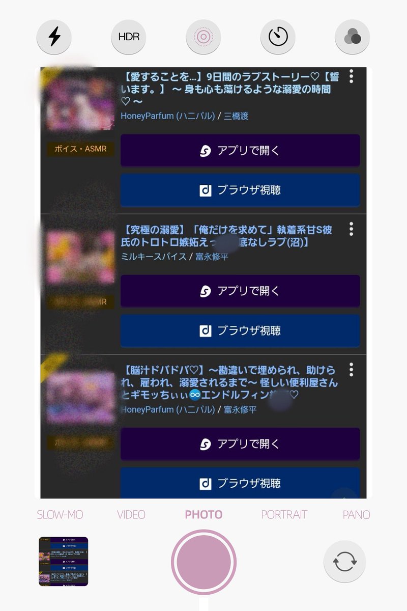 𝐑𝐮𝐫𝐢 ⸝⸝⏦ tweet media