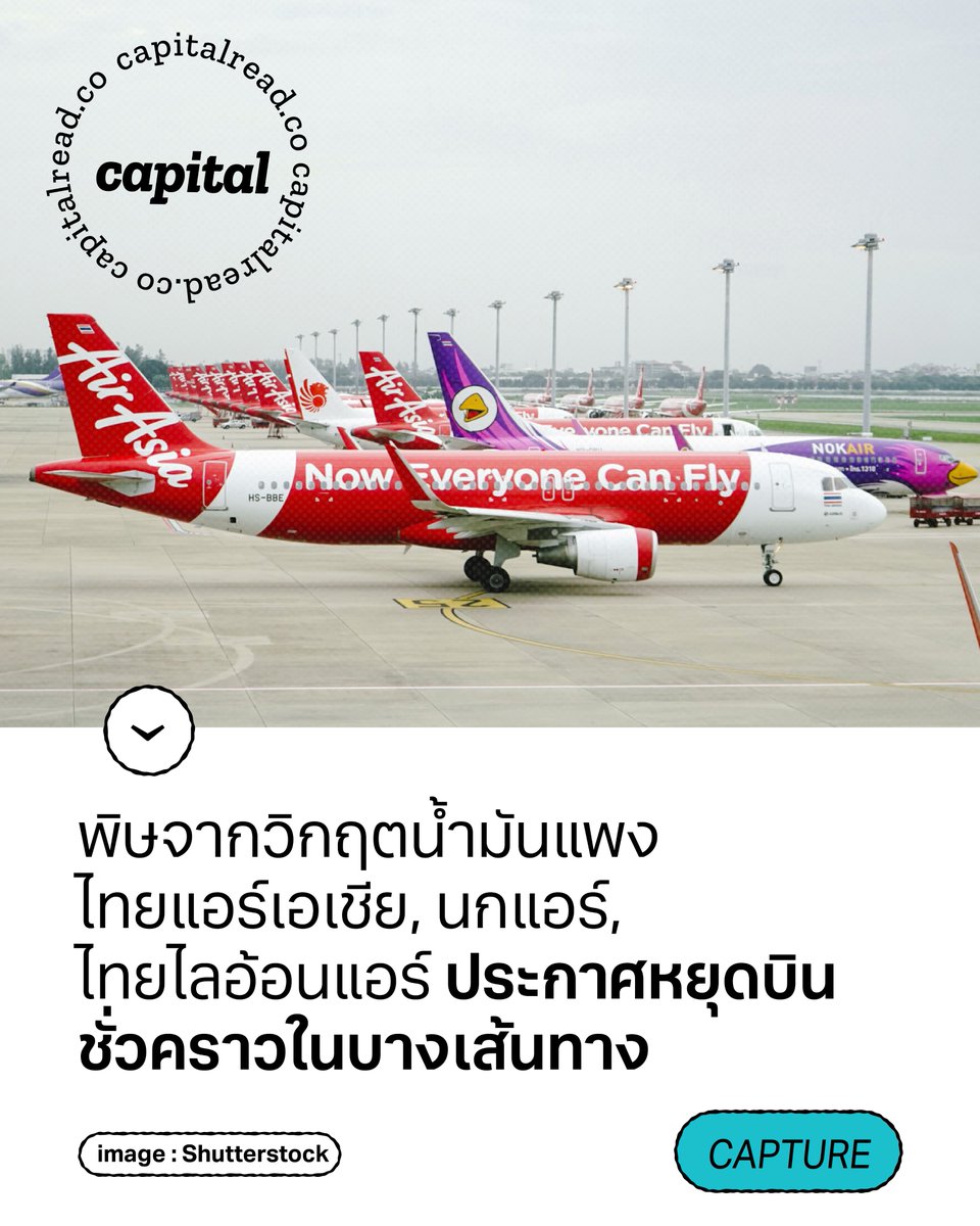 capitalread.co tweet media