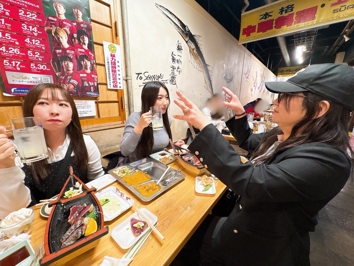 鈴木 楓🍁【23】最強戦アンケート企画 tweet media