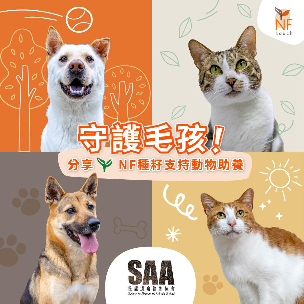 Mosi Max tweet media