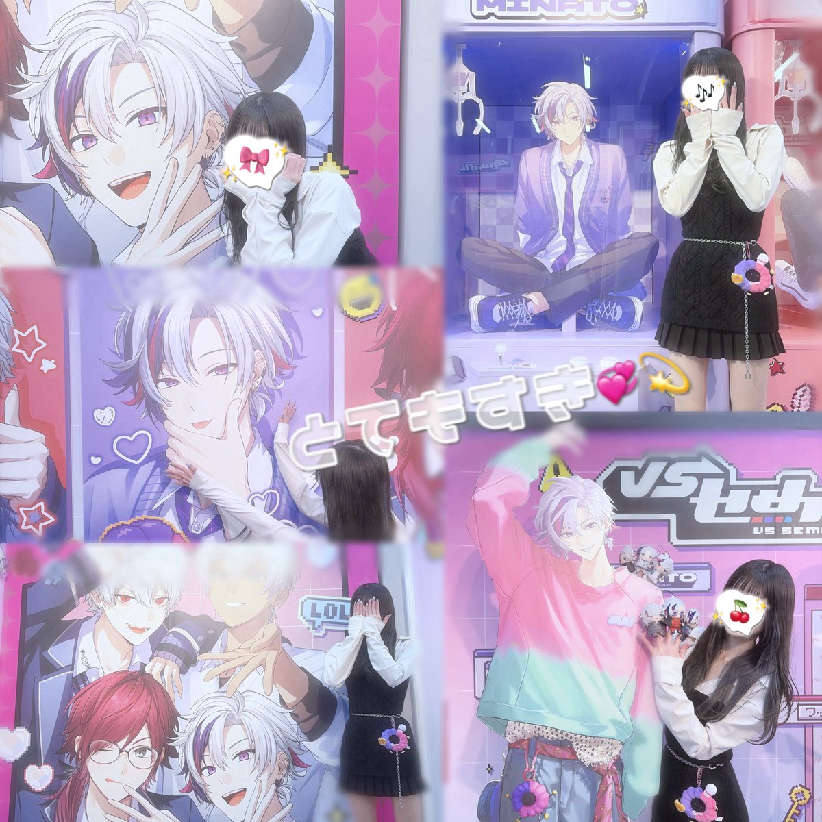 ね ね 🐾ฅ⸃⸃ tweet media